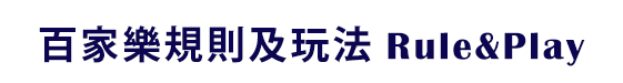 kg娛樂城